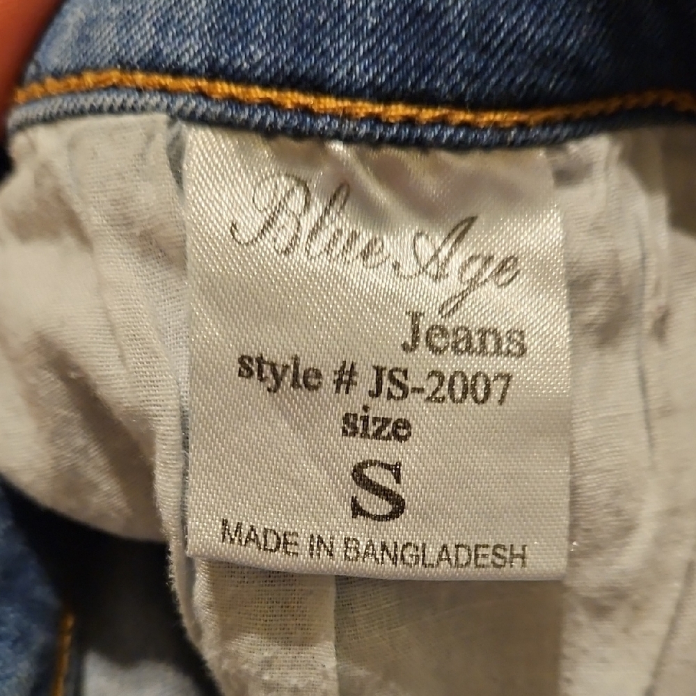 Blue Distressed Jean Shorts - Picture 6 of 7
